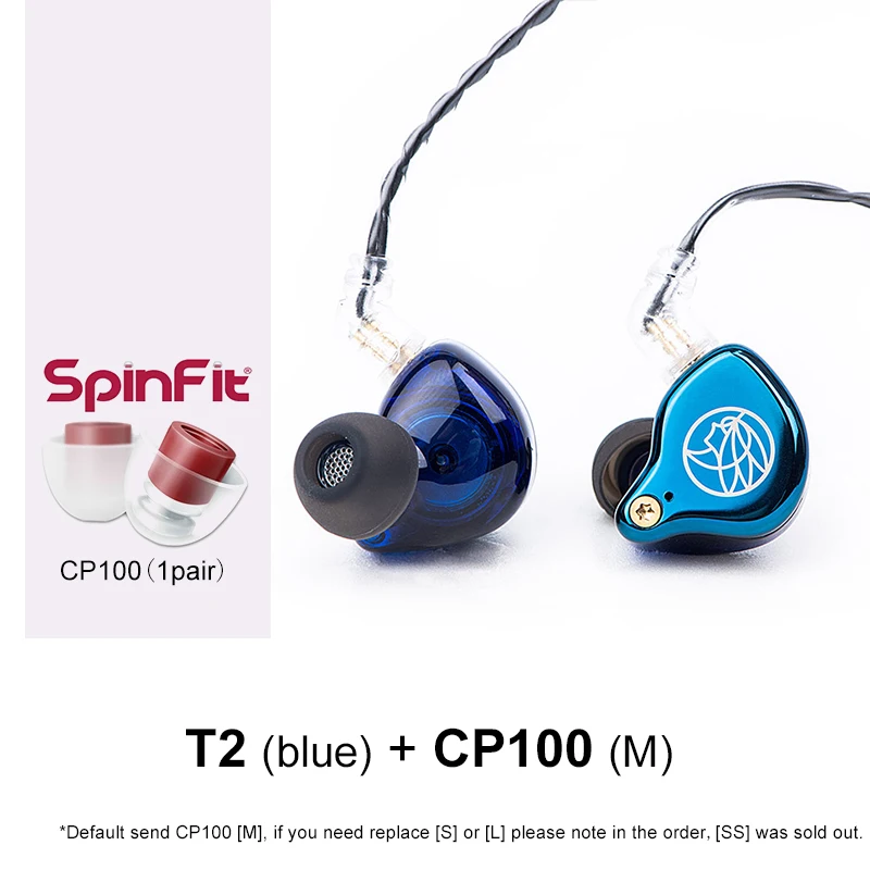 TFZ T2 Galaxy Graphene Динамический драйвер HiFi наушники-вкладыши с 2Pin/0,78 мм съемный кабель 16 Ом 110 дБ 1,2 м IEM - Цвет: 001Blue with CP100