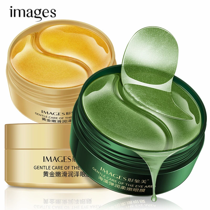 Коллагеновая маска для глаз с черными жемчужинами против морщин и темных кругов