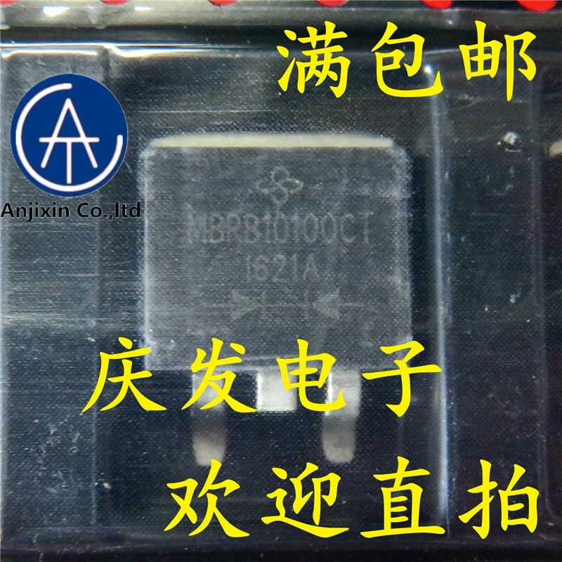 

10 шт., 100% оригинальный новый, 100% качество, в наличии, MBRB10100CT 10 a / 100 v на новый-263