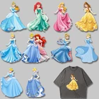 Классическая переводная наклейка с героями мультфильма русалка, Принцесса кетонг