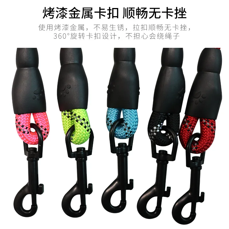 

Dog's chest and back traction rope reflective nylon hand traction rope medium and large dog leash dog traction rope traction bel