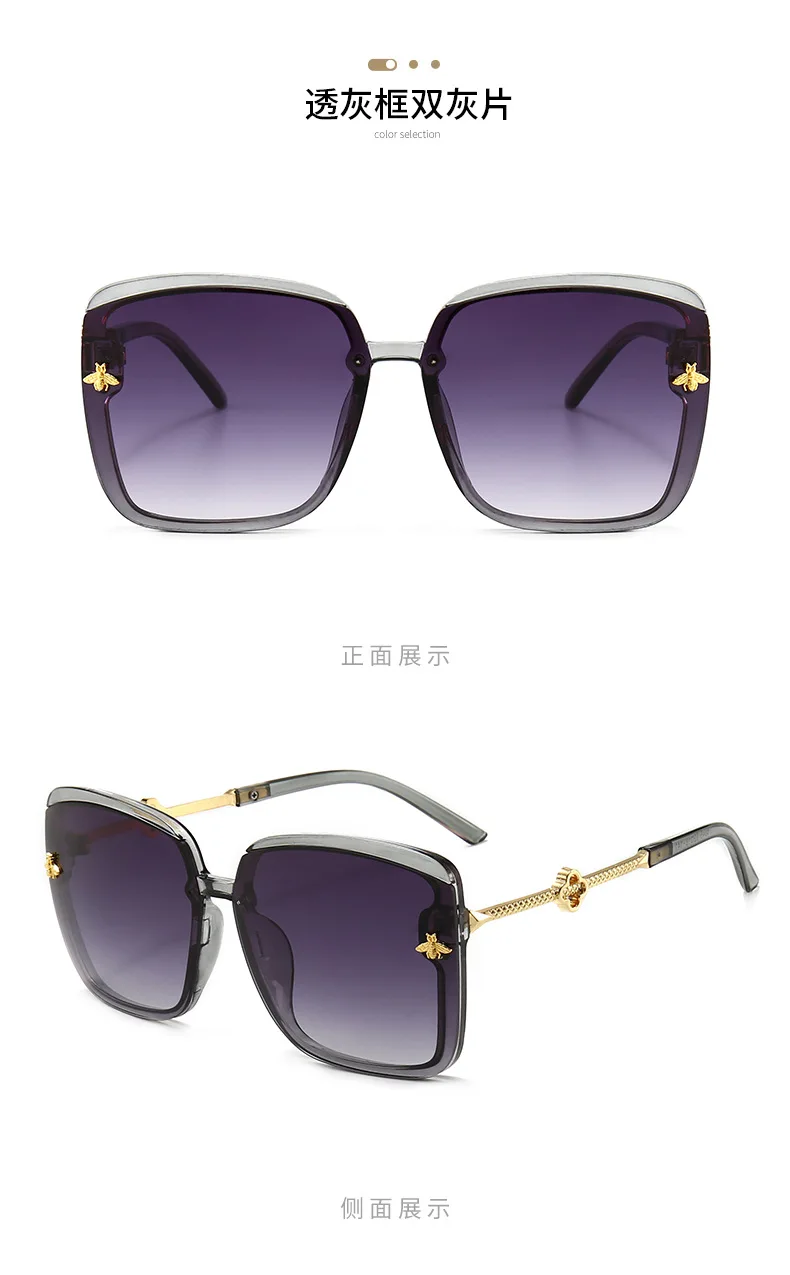 

The new 2021 fashion big frame sunglasses in Europe and the wind bee sunglasses her red ins sunglasses
