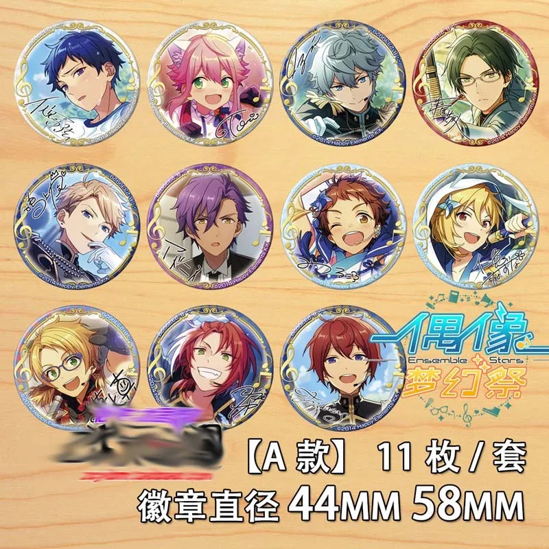 Ансамбль звезды булавки Косплей брошь значок значки на рюкзак сумки коллекция