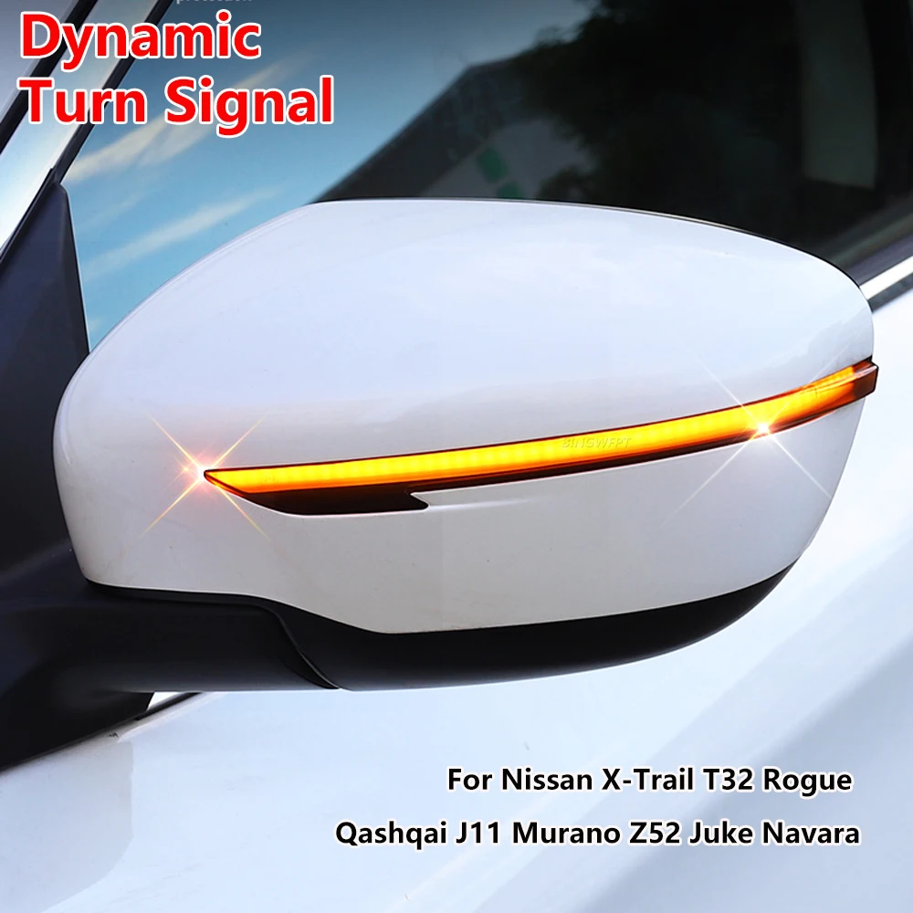 Для Nissan X-Trail T32 Rogue Qashqai J11 Murano Z52 Navara Pathfinder динамический поворотный сигнал