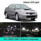 Ксеноновые Светодиодные лампы 8X SMD, комплект для салона 2002-2007 Subaru Impreza Map, светильник купольного багажника номерного знака
