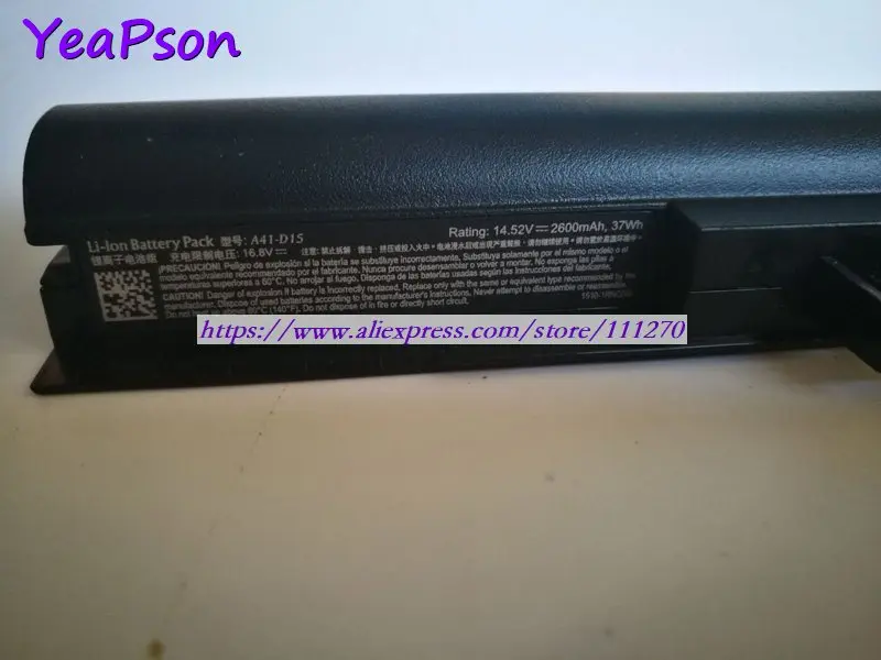 Yeapson 14 52 в 2600 мА · ч оригинальная Женская батарея для ноутбука Medion Akoya E6412 E6412T E6416 E6418