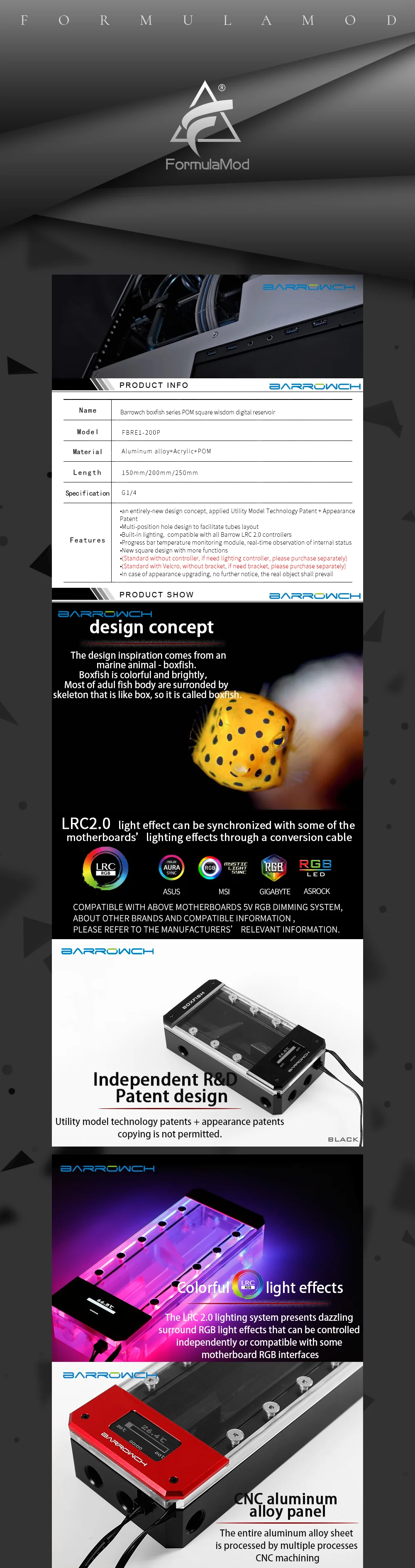 Barrowch FBRE1-Y, BoxFish резервуары, LRC 2,0, акриловые квадратные умные цифровые резервуары, температура в реальном времени