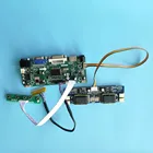 Комплект для M240HW02 V0 плата контроллера HDMI + DVI + VGA ЖК Аудио 24 