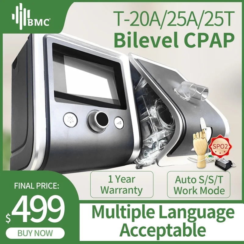 BMC GII BPAP T-25T Электрический Дыхательный Аппаратдля терапий здравоохранения с Пульсоксиметром и Маской S/M/L трубкой и Увлажнителем