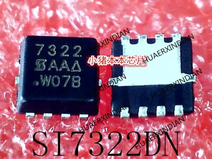 SI7322DN-T1-GE3 SI7322DN 7322 DFN-8 | Электронные компоненты и принадлежности