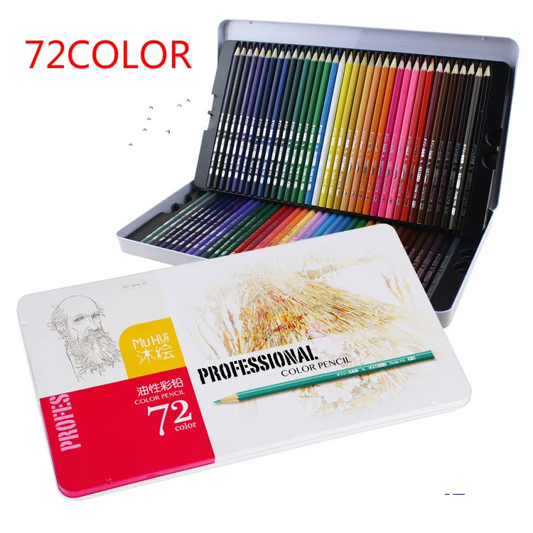72 Профессиональный Ляпис цветные карандаши акварель набор для рисования детей