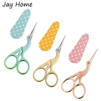 1pc stainless steel sewing embroidery scissors with leather scissors covers stork sharp shears scissors for fabric cutting