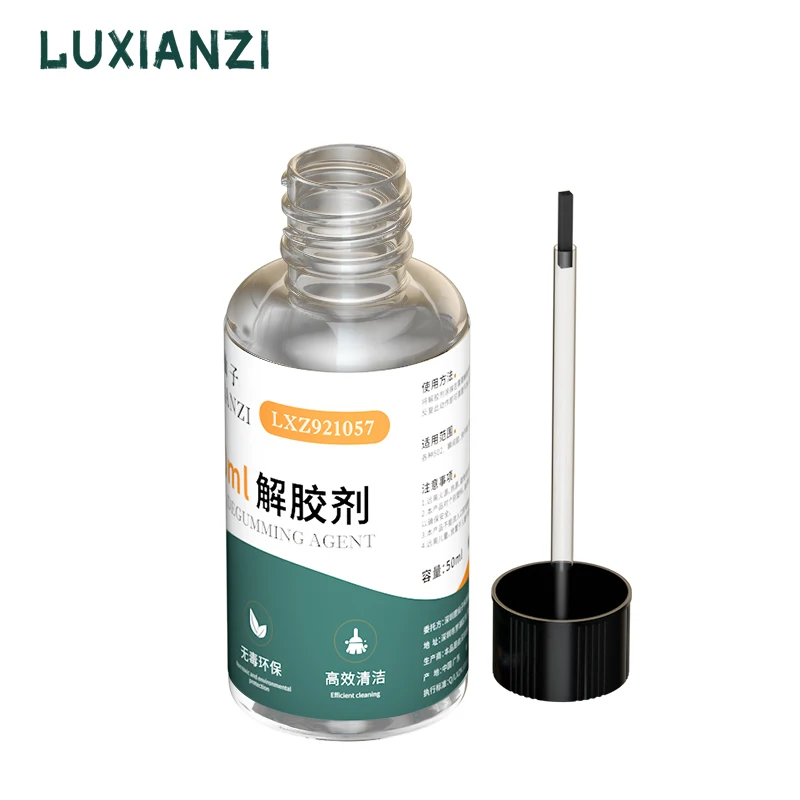 

LUXIANZI Glue Cleaner Debonder For B7000 T7000 Glue Remover Fast Remove Manicure Nail Art Accessory 50ml Liquid Degreaser