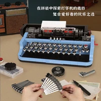 mould king 10032 the classic typewriter model assembly building blocks educational bricks creative toys for kids christmas gifts