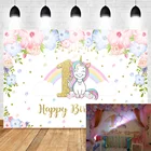 Фон для фотосъемки на 1-й день рождения с изображением единорога звезд цветов торта