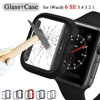 glasscase for apple watch serie 6 5 4 3 se iwatch case 44mm 40mm 42mm 38mm bumper screen protectorcover apple watch accessorie
