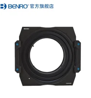 benro fh150m2 filter holder for 150mm cpl gnd nd1000 square filter