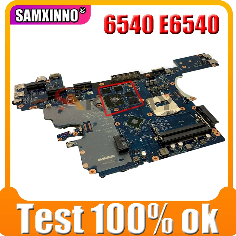 

100% рабочая для DELL latitude 6540 E6540 материнская плата rPGA-947 216-0842036 CN-0VWNW8 0VWNW8 VALA0 LA-9413P материнская плата