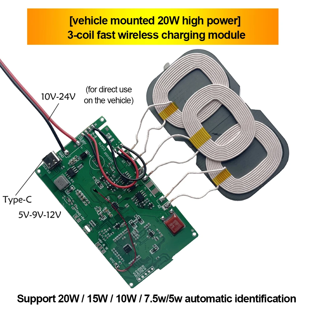 20W/18W/15W/10W/7.5W/5W 12V 5V Type-C Qi Wireless Fast Charger Charging Transmitter Module Circuit Board Coil Receiver