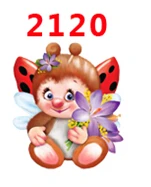 2120 30 шт мультфильм персонаж плоское украшение из смолы PR 2112 - Цвет: 2120