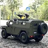 Изображение товара 1