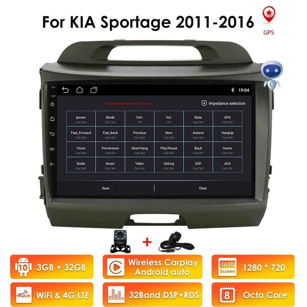 Автомагнитола с голосовым управлением AI для KIA Sportage 3 2011 2016 2015 DSP Andorid 10 Auto GPS no 2din DVD