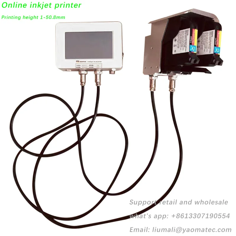 50 8 мм QR код штрих партии Переменная дата с изменяемым номером Логотип этикетка