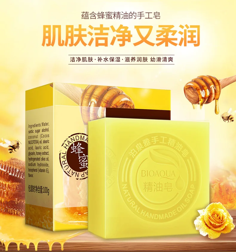 

Bamboo charcoal soap matcha soap cleaning and hydrating lavender combination handmade essential oil soap black soap