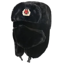 Men's Warm Soviet Badge Lei Feng Hats Winter Russian Ushanka Bomber Hat Outdoor Plus Velvet Thicken 
