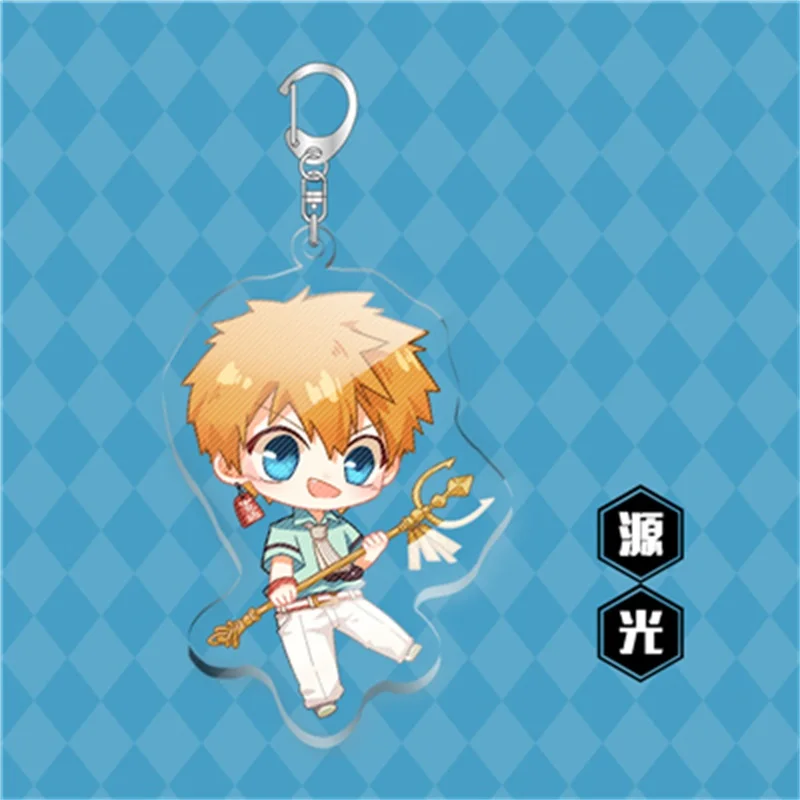 Косплей-брелок в японском стиле аниме Ханако-кун цзюбаку Коу Минамото Нэн Яширо
