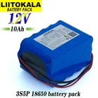 Аккумуляторная батарея LiitoKala, литиевая аккумуляторная батарея большой емкости 12 в 10 Ач 100%, емкость 12 В 18650 мАч с BMS, новинка 10000