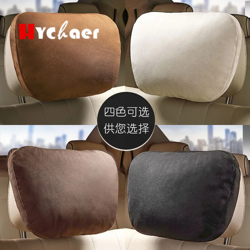 Автомобильные подушки для шеи подголовник дышащие автомобильные сиденья