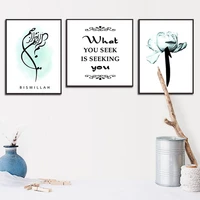 nordic style poster letters and flowers abstract canvas painting wall decorations living room paintings frameless style