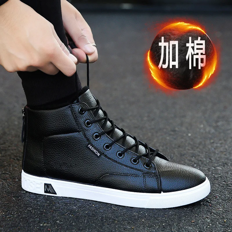 

Fashion Leather Boots Men's Lace-up Height Increasing Ankle Boots Plus Size winter boots military winter boots