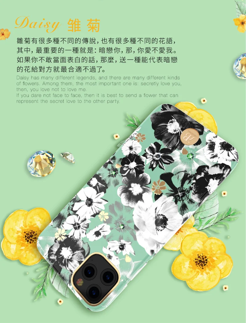 Kingxbar с украшениями в виде кристаллов и цветов Bling чехол Обложка для Apple iPhone 11 Pro Max с модными бриллиантами жесткий ударопрочный чехол-накладка чехол Для женщин леди