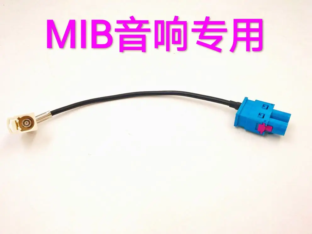 Antenna Cable 6," Автомобильная стерео RCD330+ камера CarPlay MirrorLink BT USB RVC для Volkswagen Tiguan Golf 5 6 Passat Polo Touran Caddy TAX FREE - Цвет: Antenna Cable