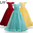 20214-14 лет кружевное детское платье для девочек-подростков на свадьбу длинное платье для девочек, элегантное праздничное торжественное платье принцессы, детское платье