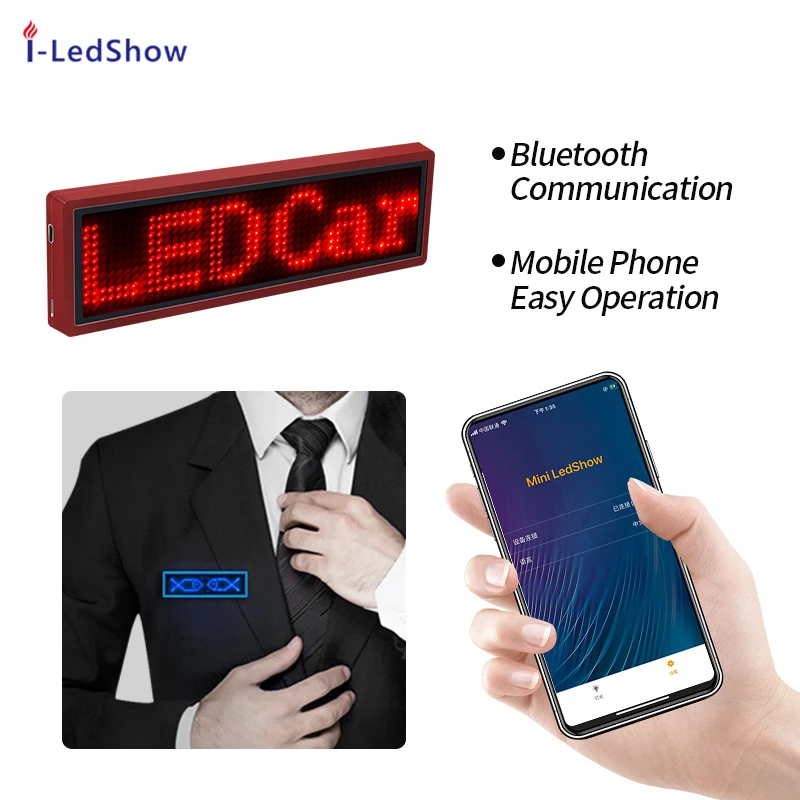 Светодиодный значок с именем Bluetooth перезаряжаемый светодиодный ярлык 12*48