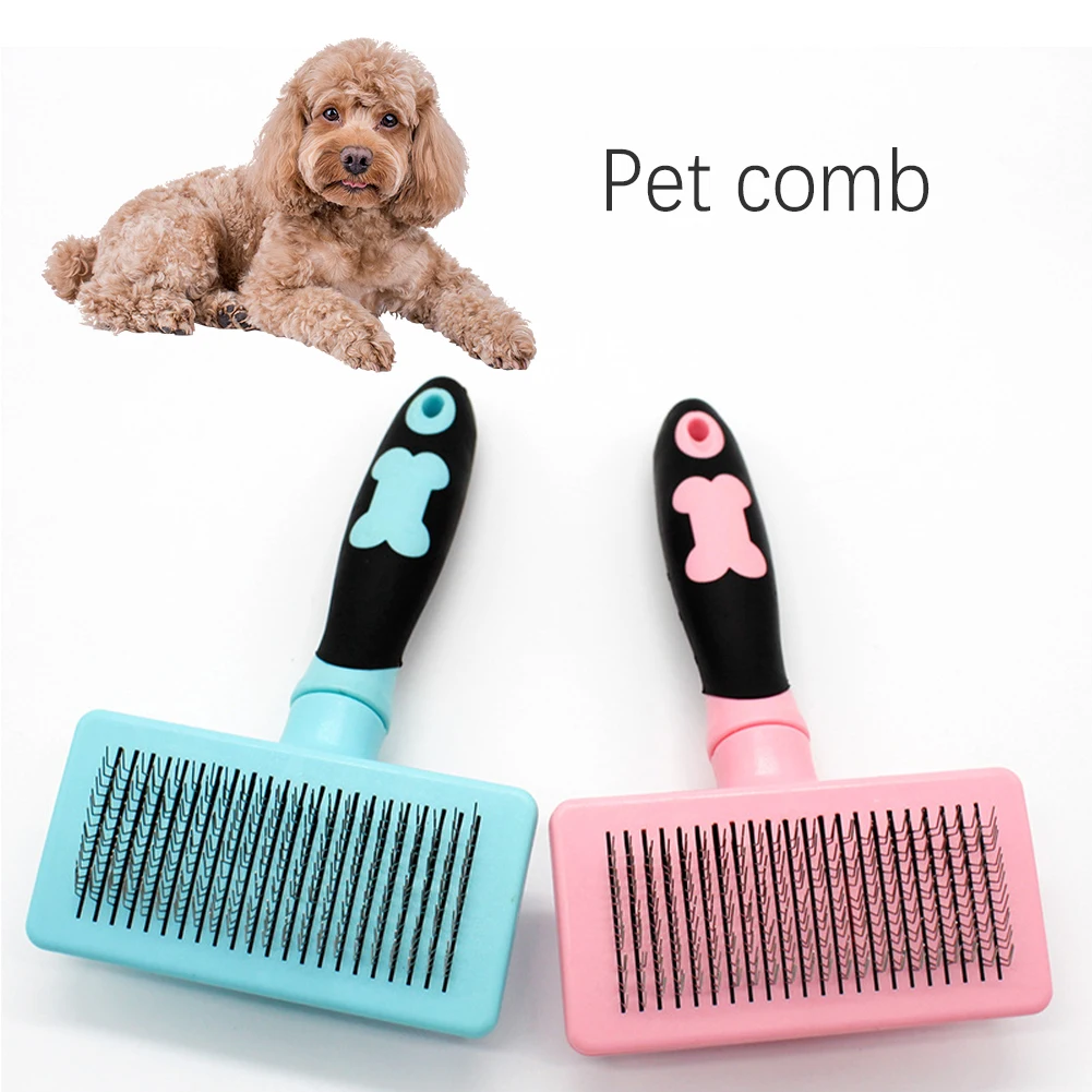 Расческа для чистки собак поплавок шерсти кошек самостоятельная расческа