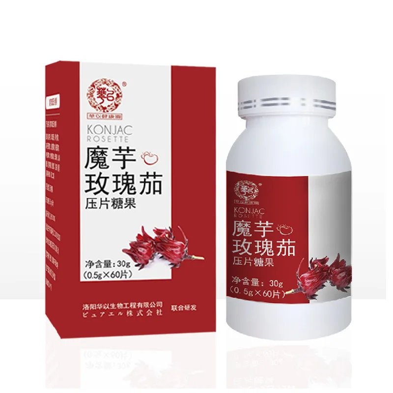 

Konjac Rose Eggplant Tablets Prebiotics Konjac Full Meal Dietary Fiber Tablets Pressed Candy Net Red Wholesale