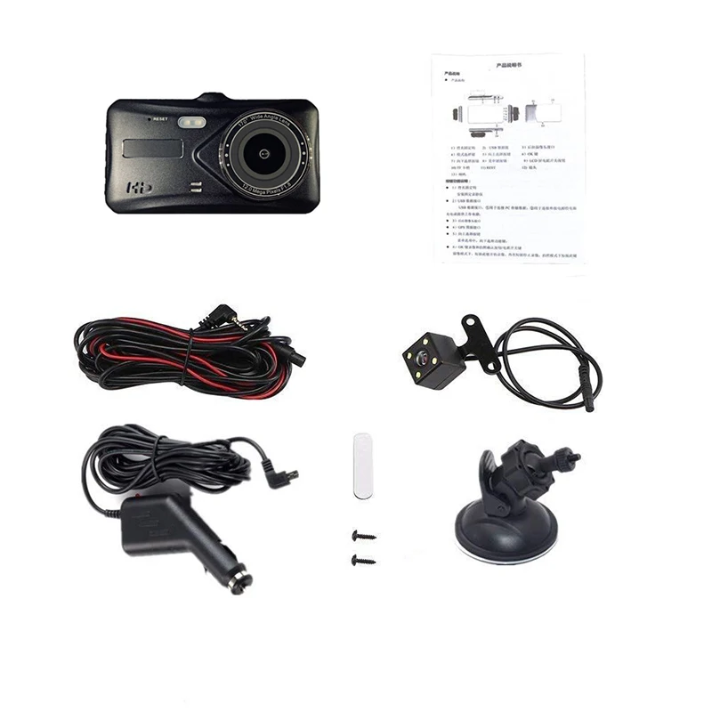 

2020 New Touch Screen Car DVR HD 1080P Night Vision Dash Cam Dual Lens Auto Dash Camera Video Recorder With Rear View Camera 4"