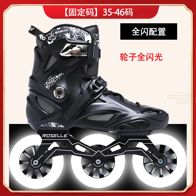 

Beginners Professional Inline Speed Skates Shoes Black Roller Skate Rollerblade Patines Profesionales Fitness Equipment DK50IS
