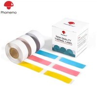 phomemo multi purpose square self adhesive paper roll for phomemo d30 printer 3 rolls of 390 labels printable stickers paper