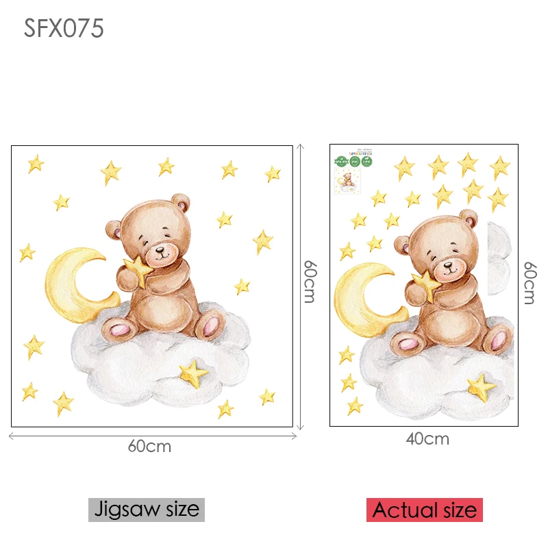 

Baby Wall Sticker Bear with Stars Cartoon Animals Stickers Home Decor Living Room Berdroom Children Decorative Wall Decals