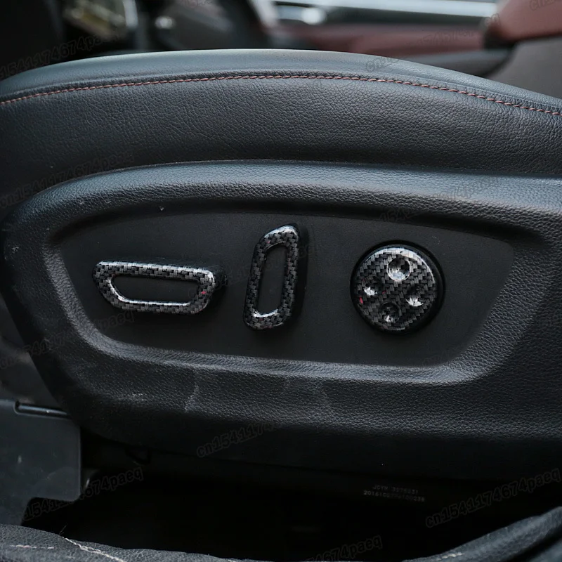 Накладка на ручку управления автомобильным сиденьем хромированная отделка для