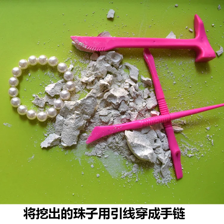 

Children's Educational DIY Toys Archaeological Toys Digging Shell Pearl Bracelet
