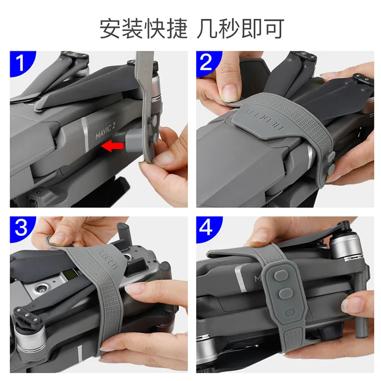 Для Mavic 2 Propeller Holder Prop Fixer Paddle Blade RC защитный Пропеллер для 2/Mavic Pro