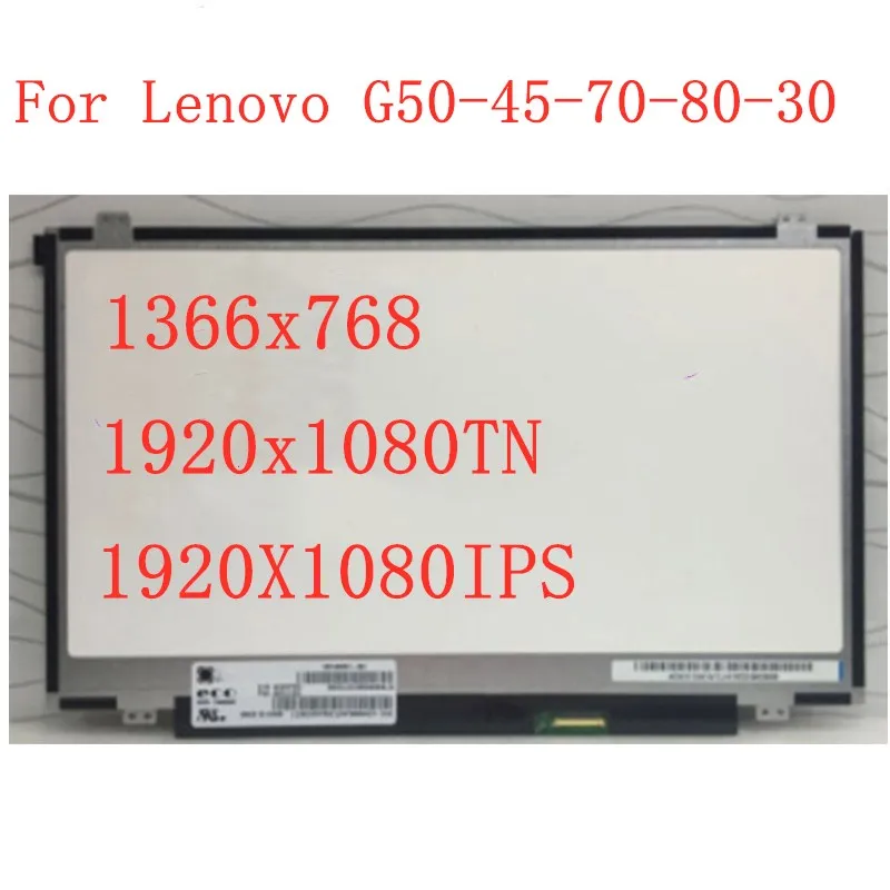 15 6 &quotЖК экран для ноутбука Lenovo G50 45 70 80 30 светодиодная индикаторная панель