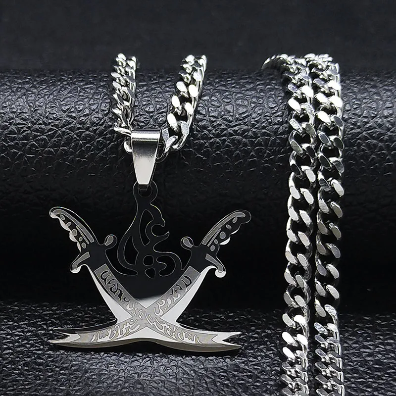 

Arabic Retro Imam Ali Sword Muslim Islam Knife Pendant Necklaces Stainless Steel Necklace Men Women Silver Color Jewelry N4517S0