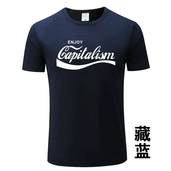 Футболка Hipster 2021 Наслаждайтесь капитализма мужские футболки 15 видов цветов